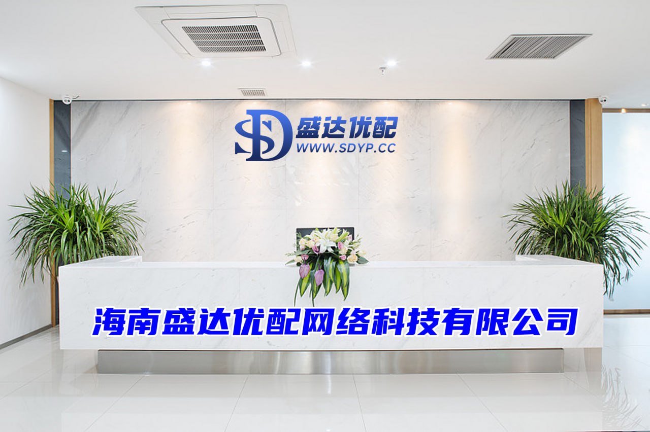 股票配资公司平台,网络配资炒股网站,股票配资股